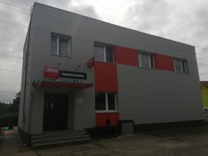Nebíčko 